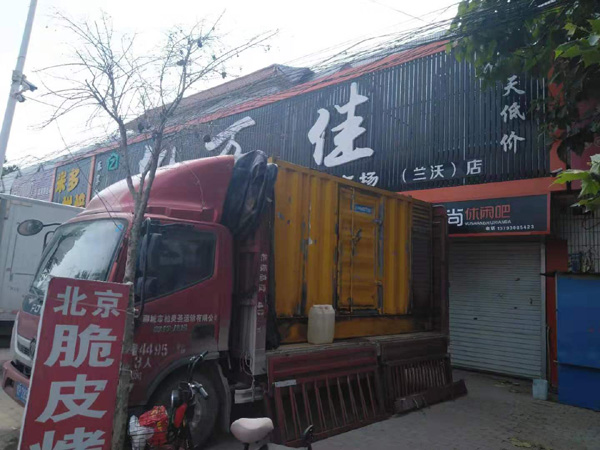 藁城租赁发电机-柴油发电机组在火车站的应用 