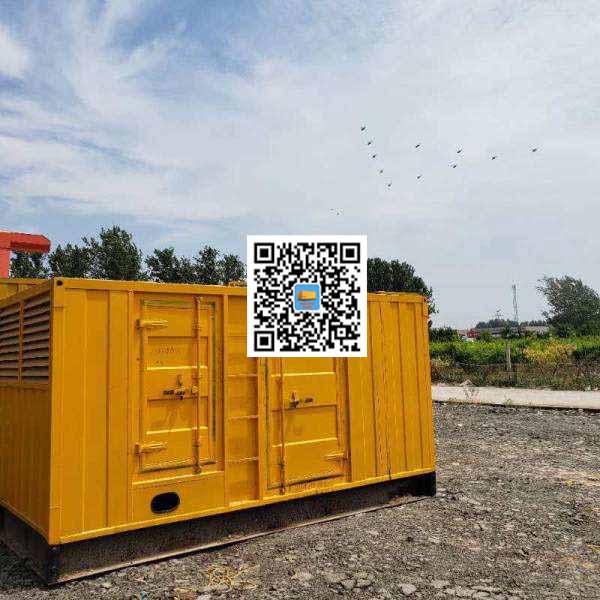 藁城发电机出租发电机电刷的结构与作用是什么